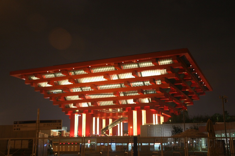 sh45.jpg - This was the Chinese pavilion.  It was massive!  It was advertised all over the place while I was in Shanghai and was the center piece for the expo.