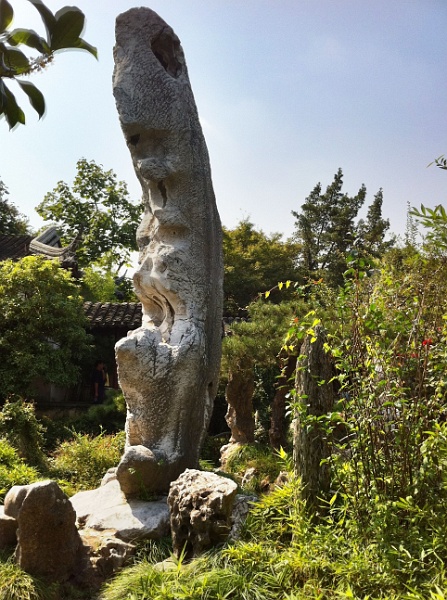 sh50.jpg - If I remember correctly this was the Lingering garden.
