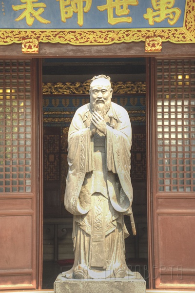 sh90.jpg - This is the man himself... Confucius!