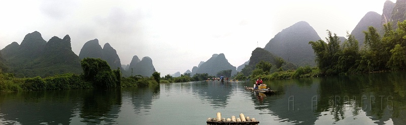 ys7.jpg - This is looking out from our bamboo river raft.